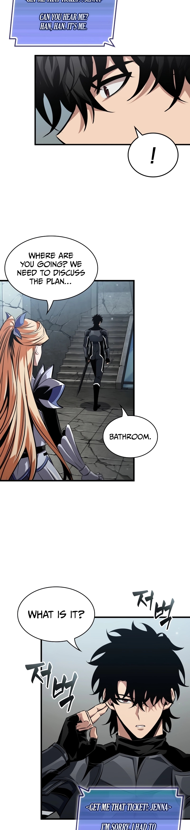 Read Pick Me Up Manga Online