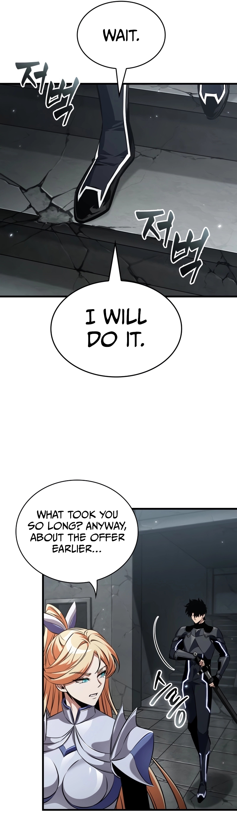 Read Pick Me Up Manga Online