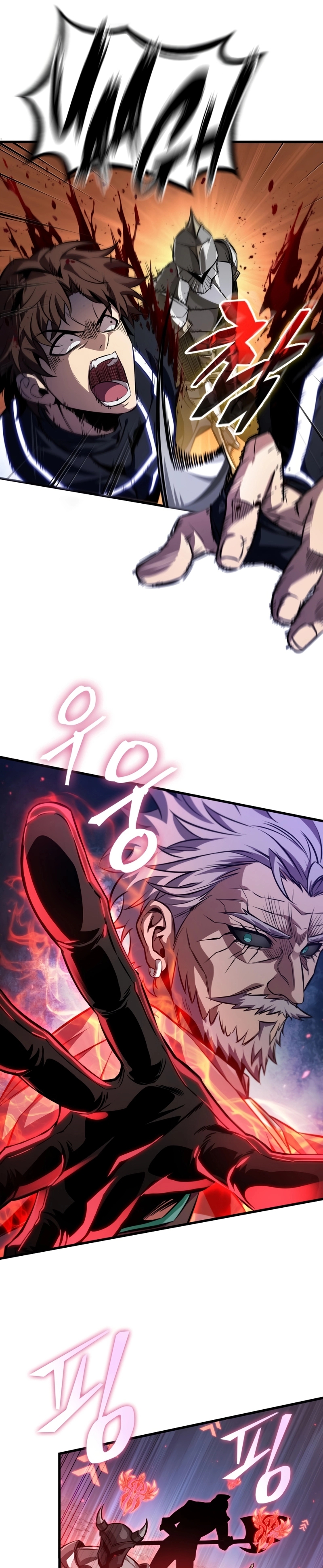 Read Pick Me Up Manga Online