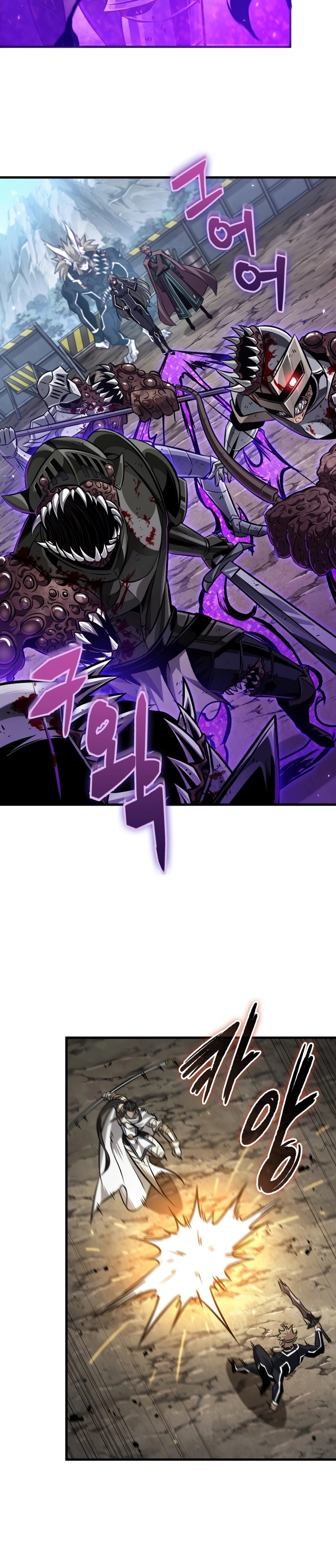 Read Pick Me Up Manga Online