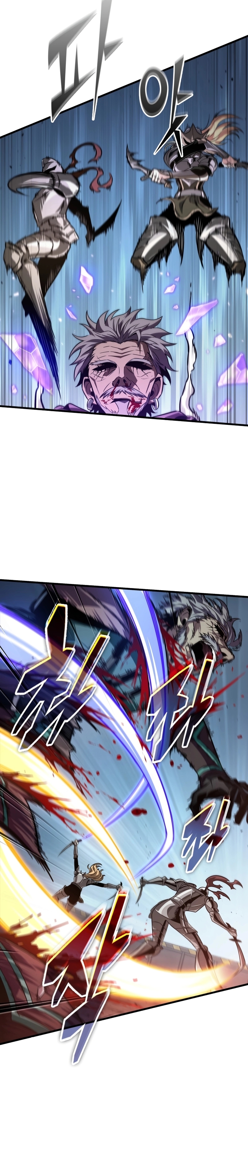 Read Pick Me Up Manga Online