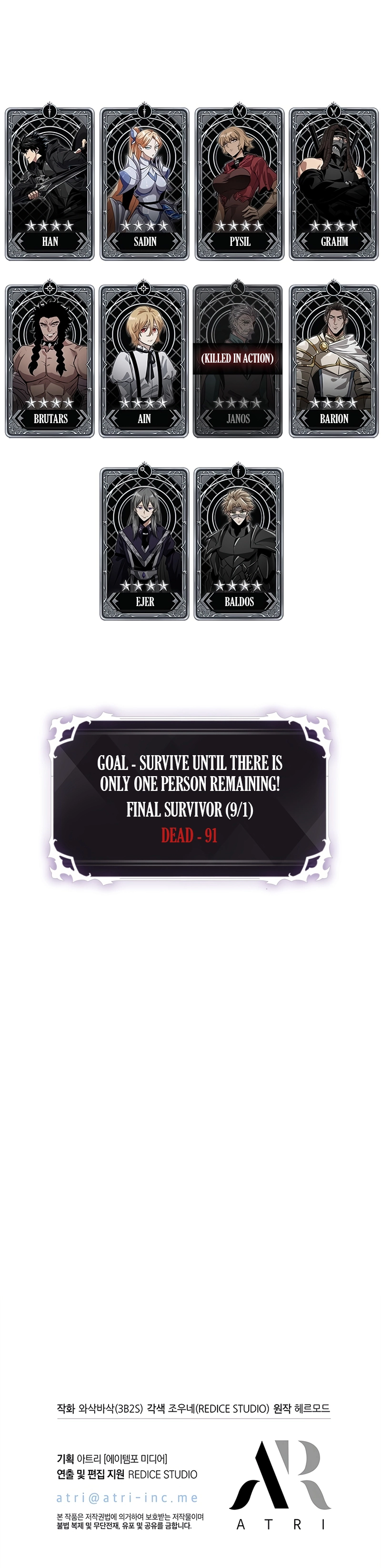 Read Pick Me Up Manga Online