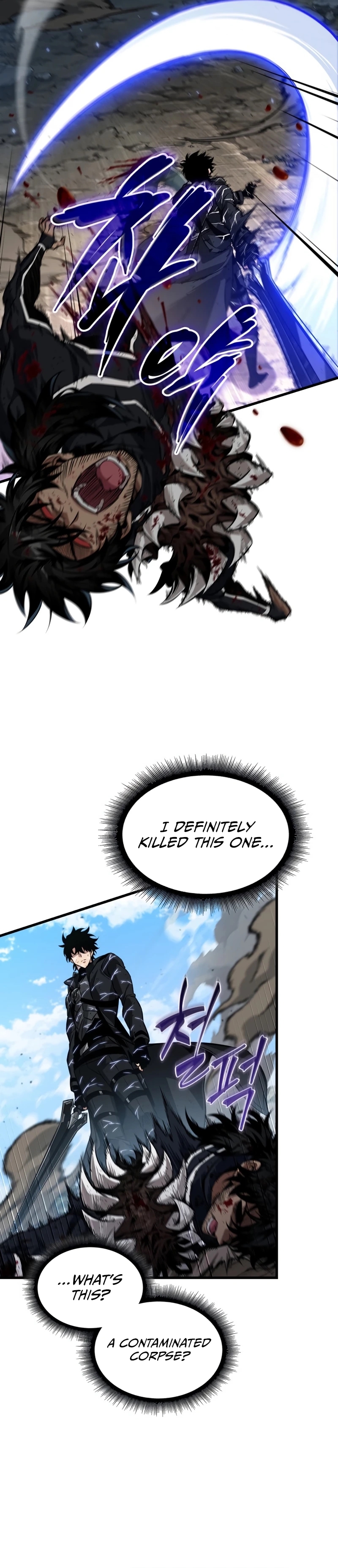 Read Pick Me Up Manga Online