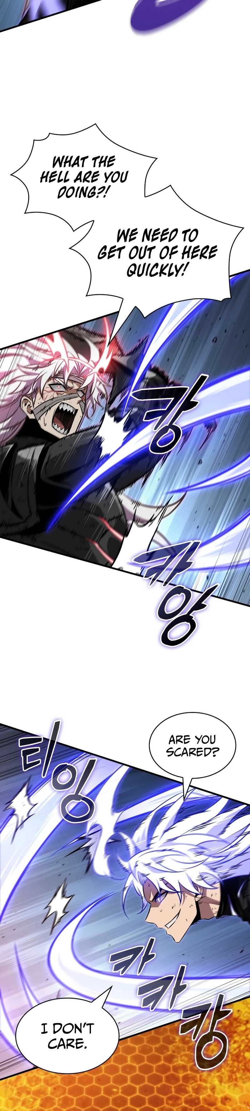 Read Pick Me Up Manga Online