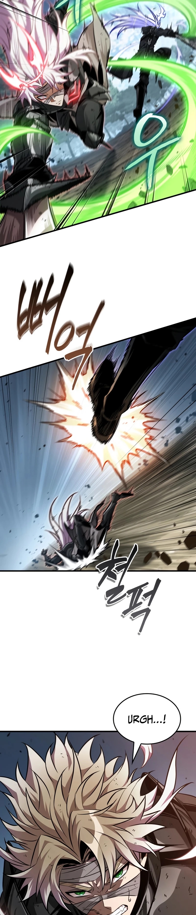 Read Pick Me Up Manga Online