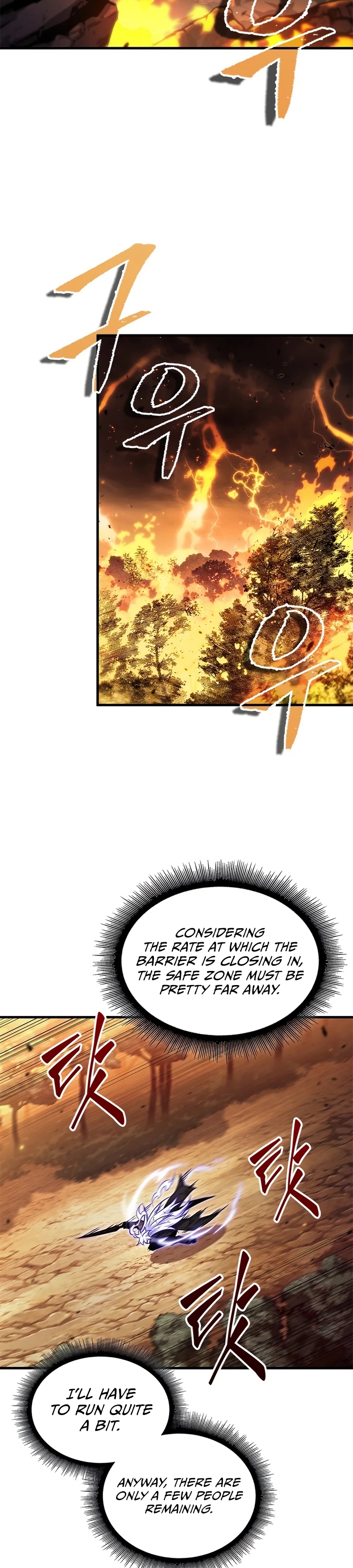 Read Pick Me Up Manga Online