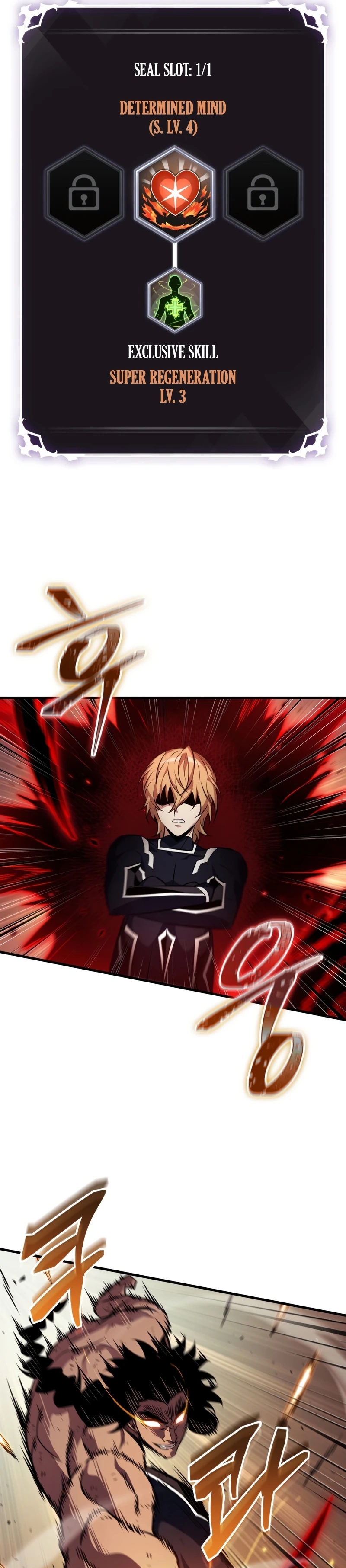 Read Pick Me Up Manga Online