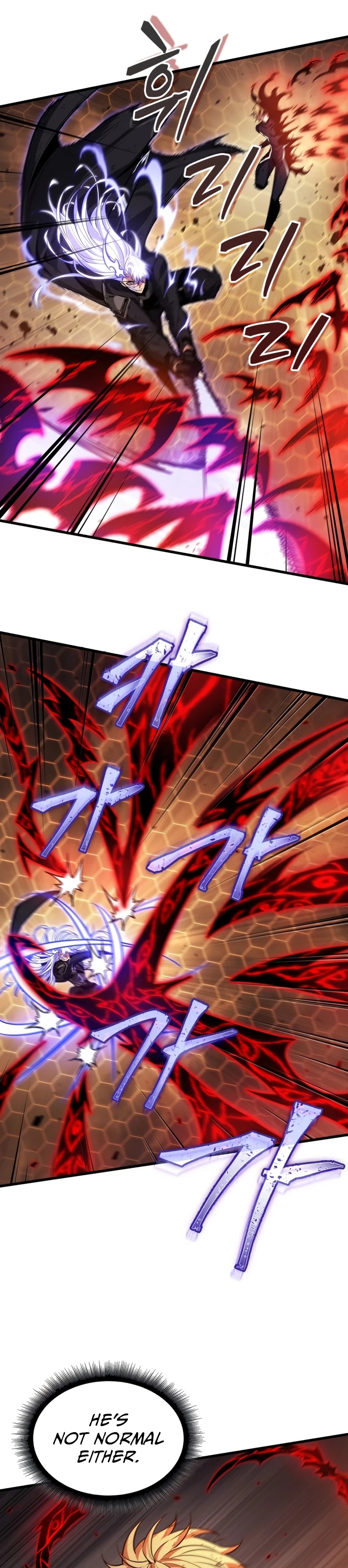 Read Pick Me Up Manga Online