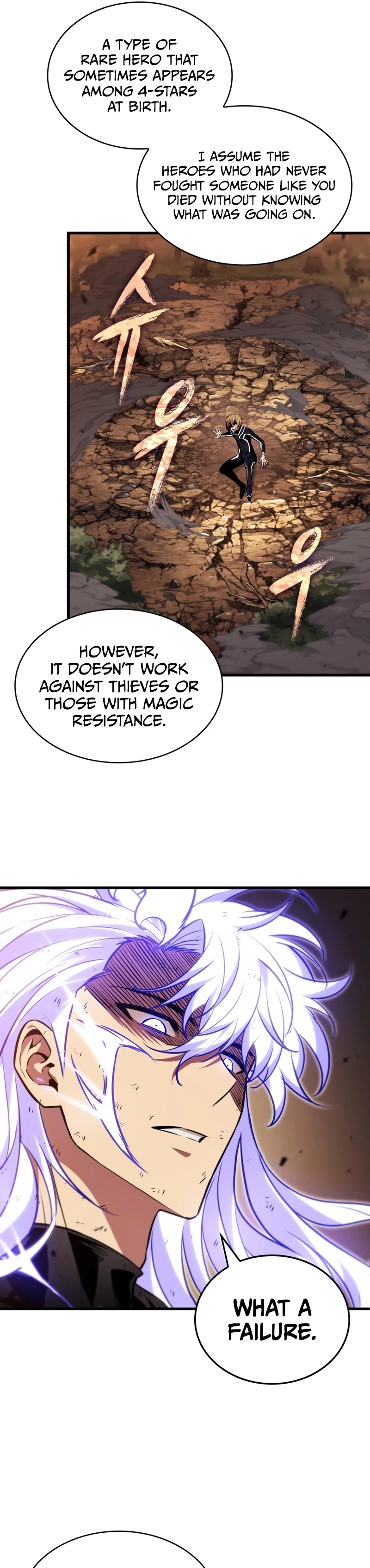 Read Pick Me Up Manga Online