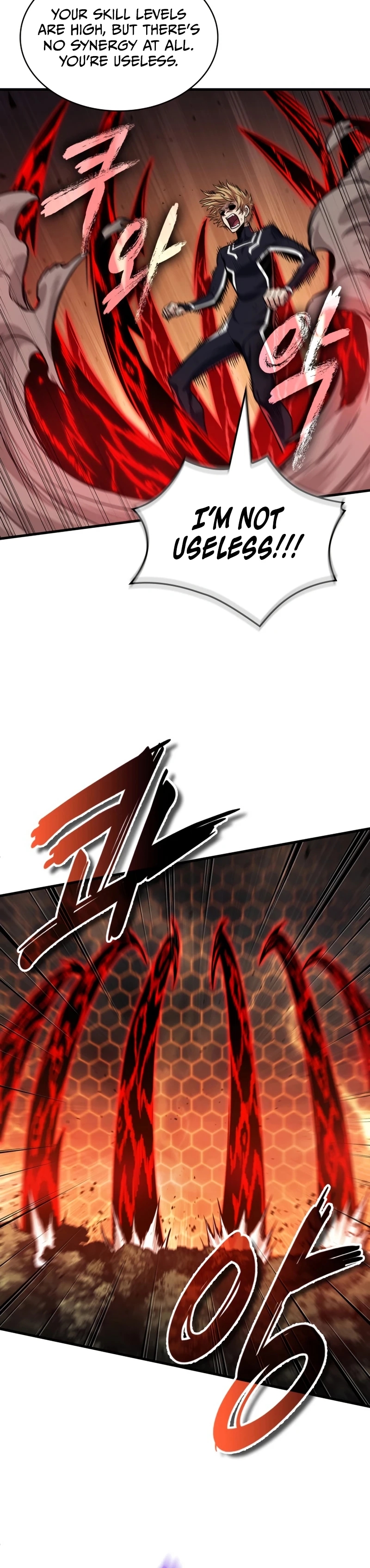 Read Pick Me Up Manga Online