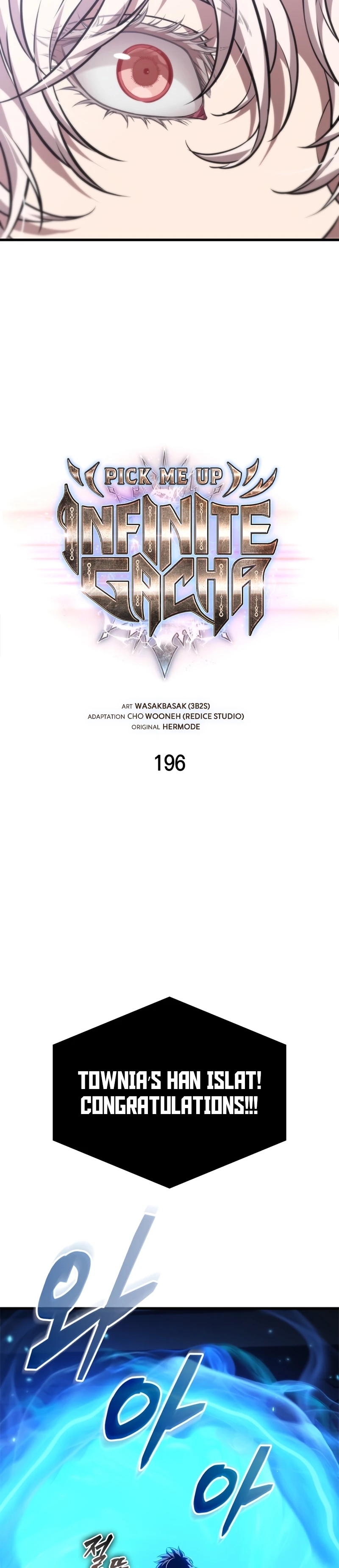 Read Pick Me Up Manga Online