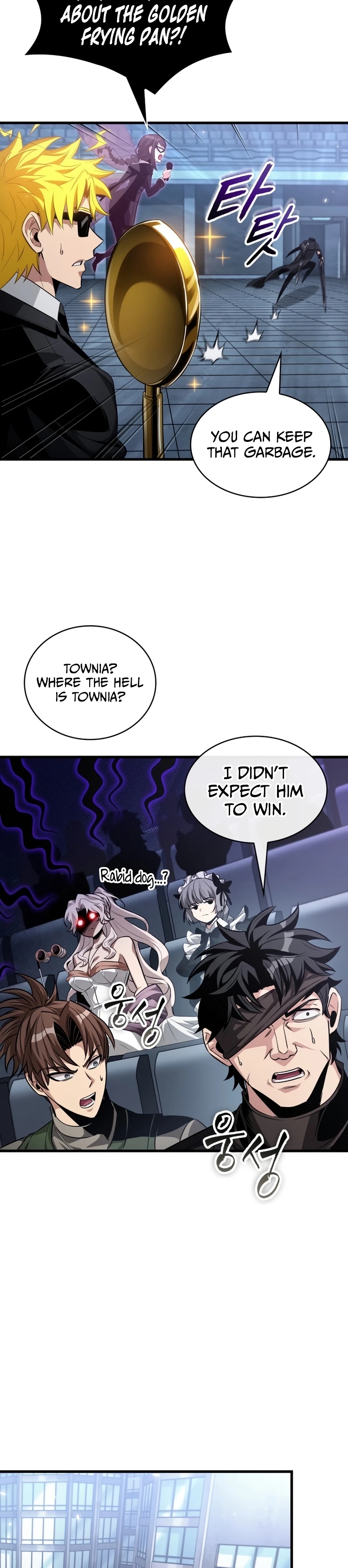 Read Pick Me Up Manga Online