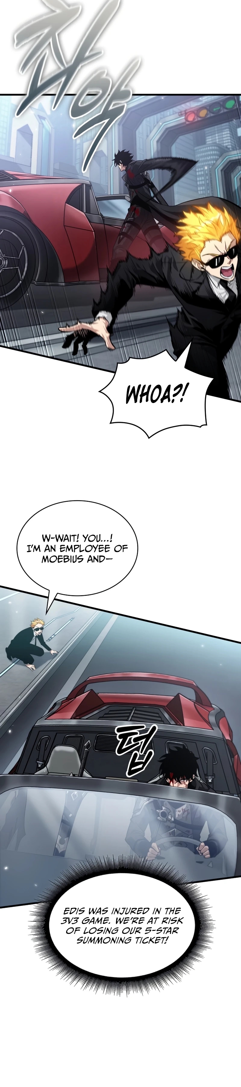 Read Pick Me Up Manga Online