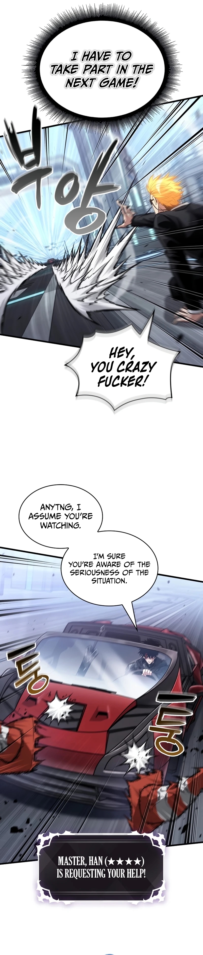 Read Pick Me Up Manga Online