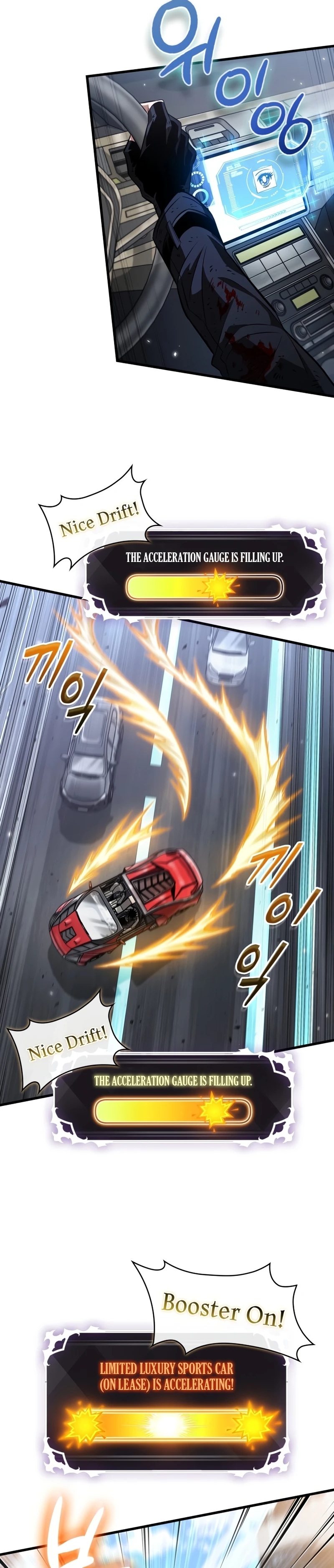 Read Pick Me Up Manga Online