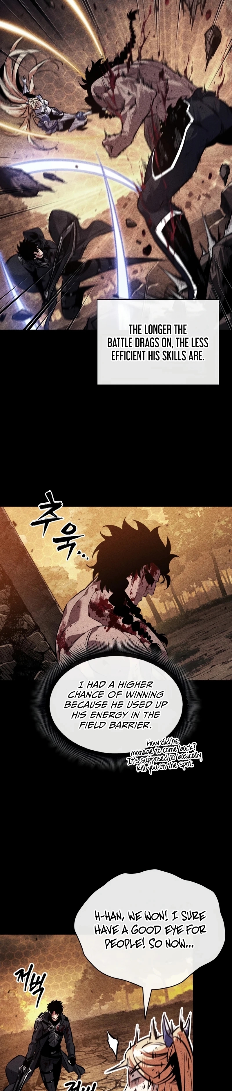 Read Pick Me Up Manga Online