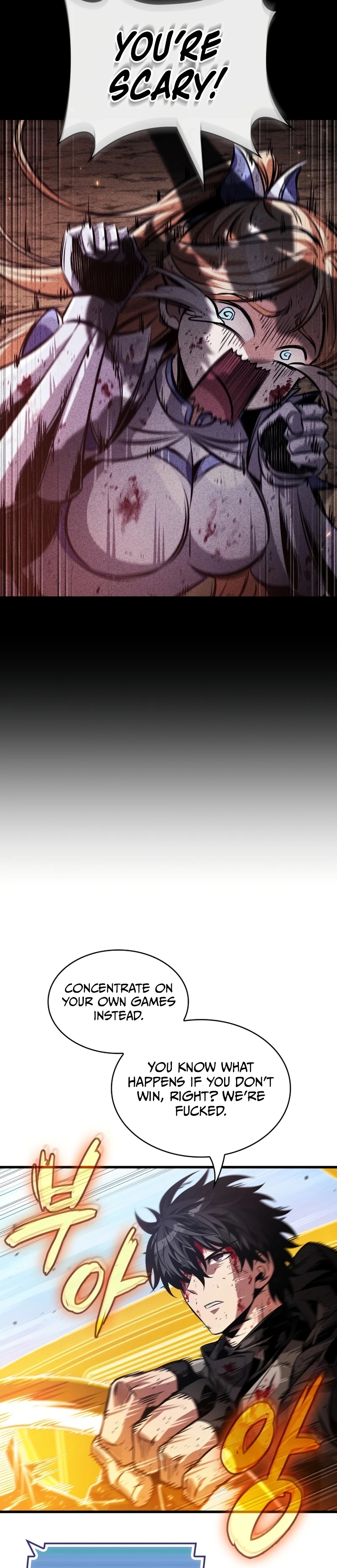 Read Pick Me Up Manga Online