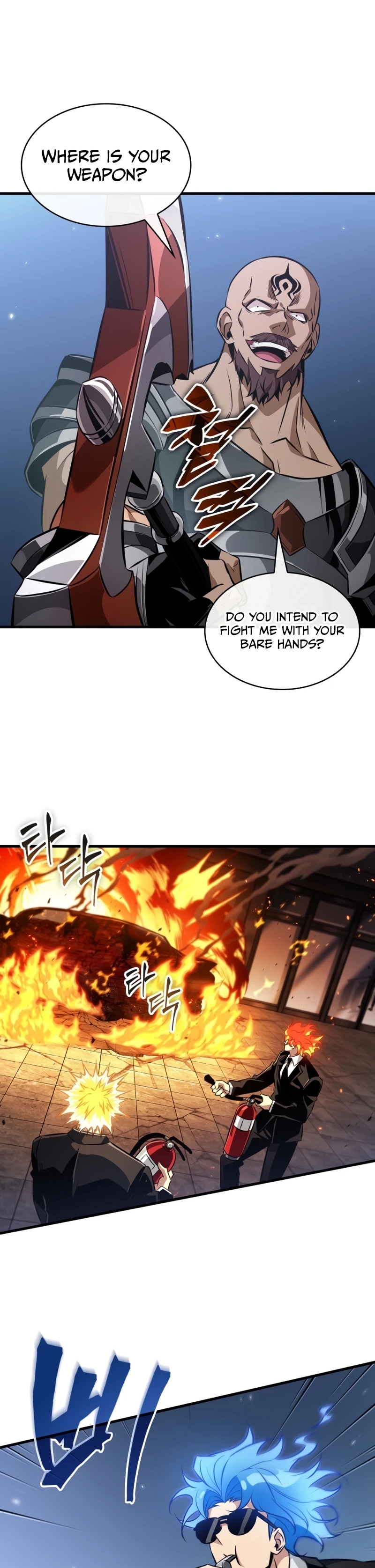 Read Pick Me Up Manga Online