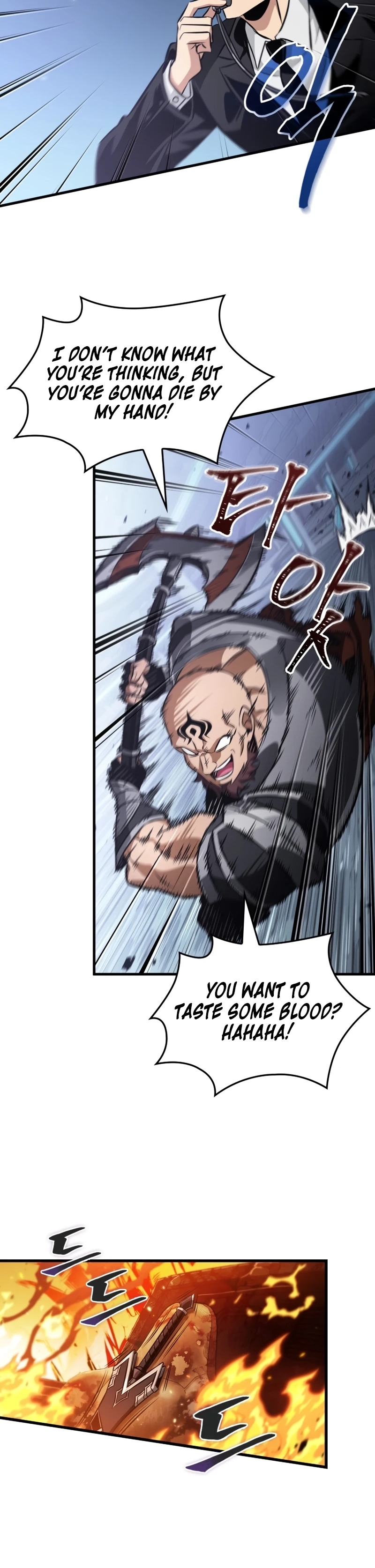 Read Pick Me Up Manga Online