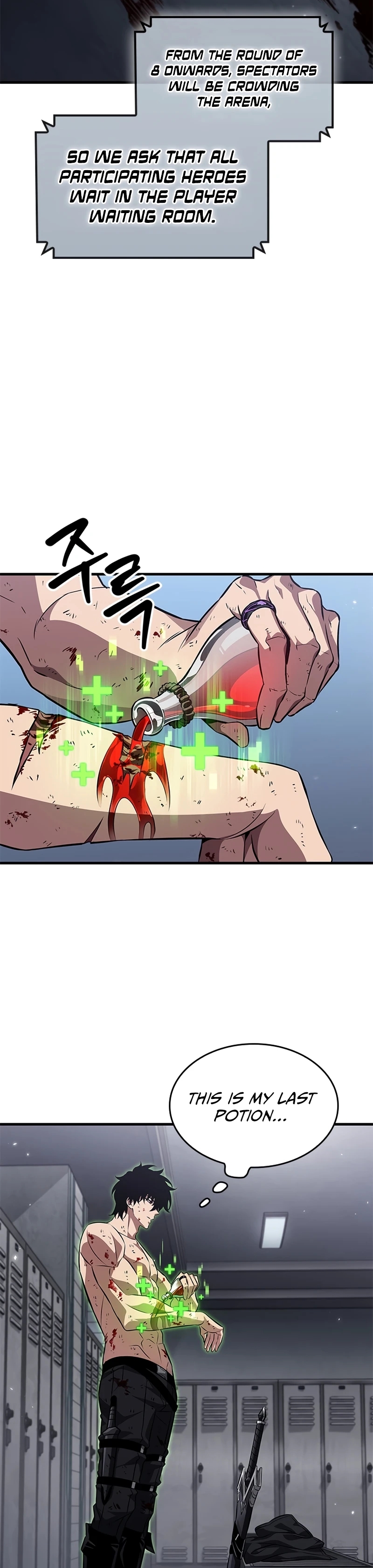 Read Pick Me Up Manga Online