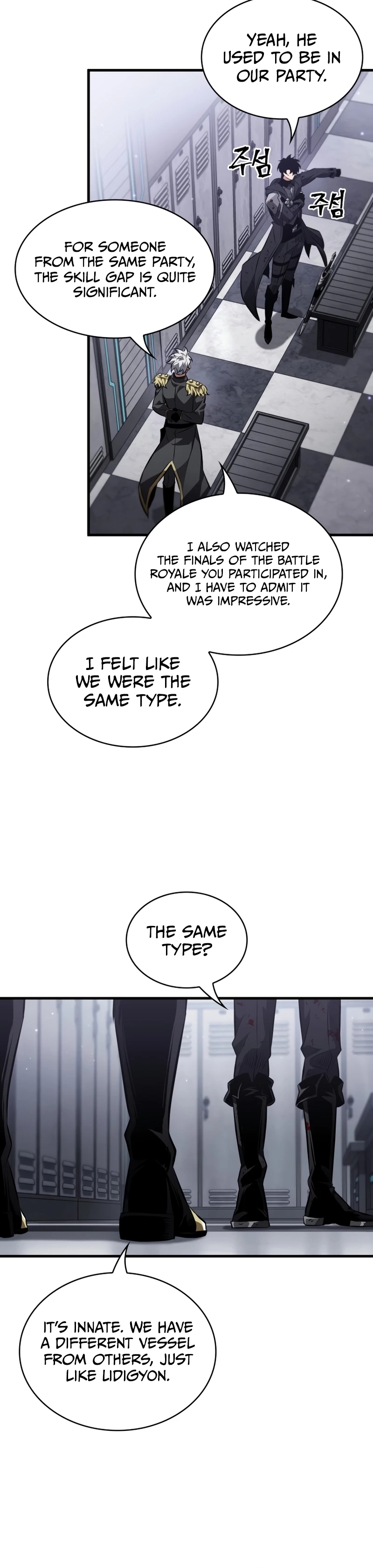 Read Pick Me Up Manga Online