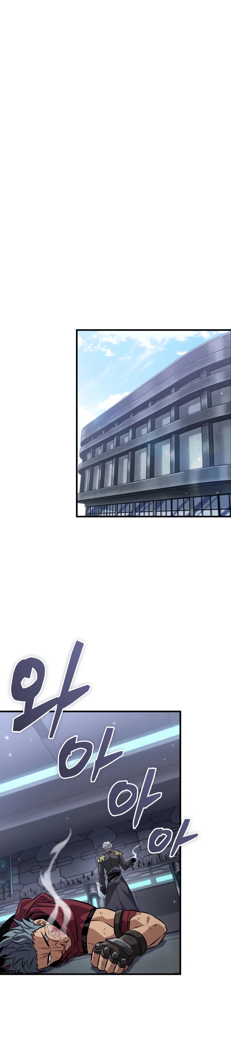 Read Pick Me Up Manga Online