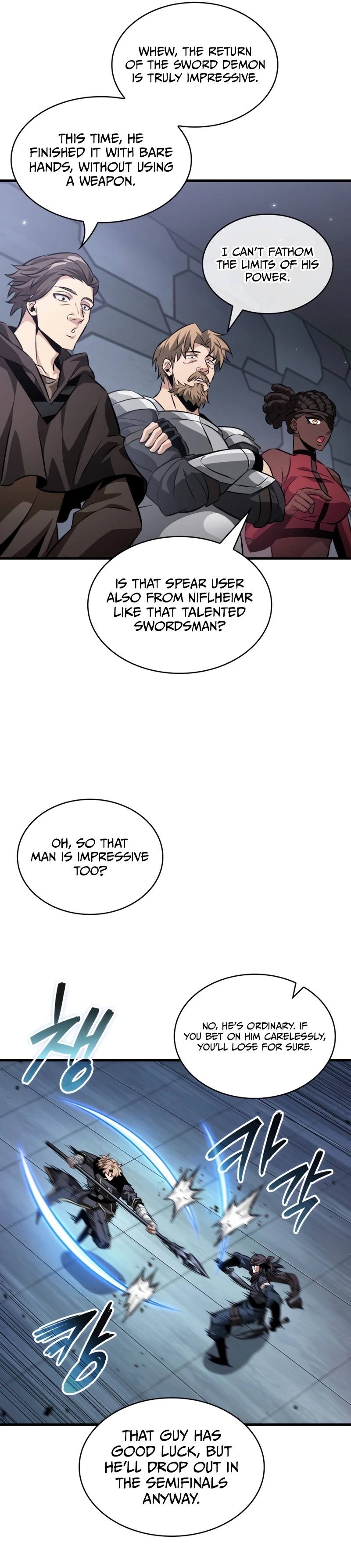 Read Pick Me Up Manga Online