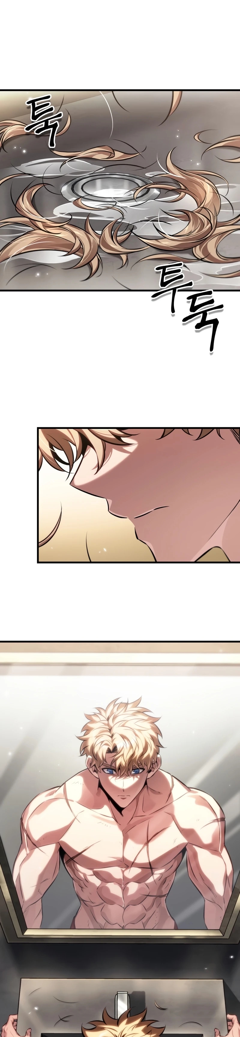 Read Pick Me Up Manga Online