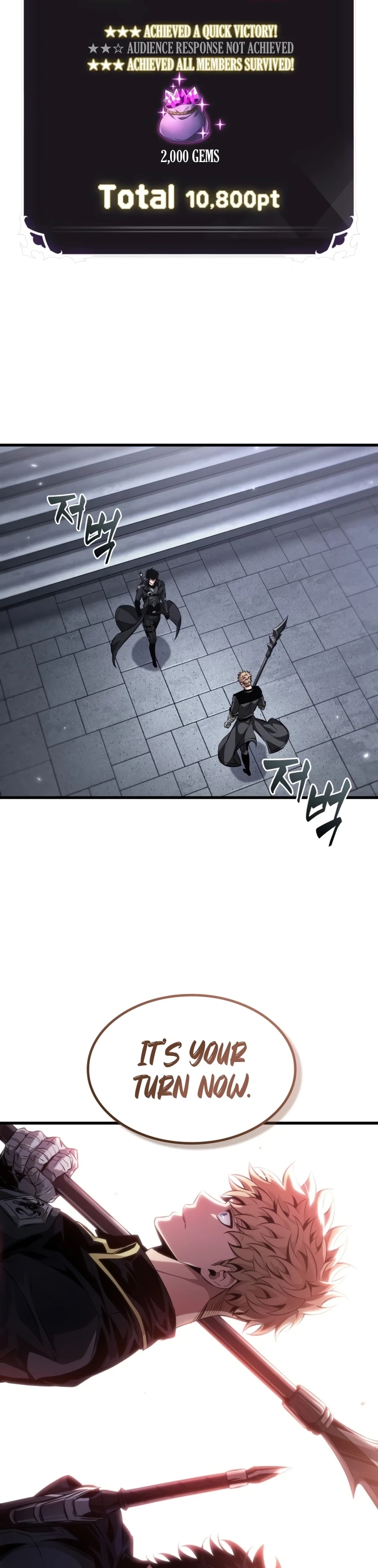 Read Pick Me Up Manga Online