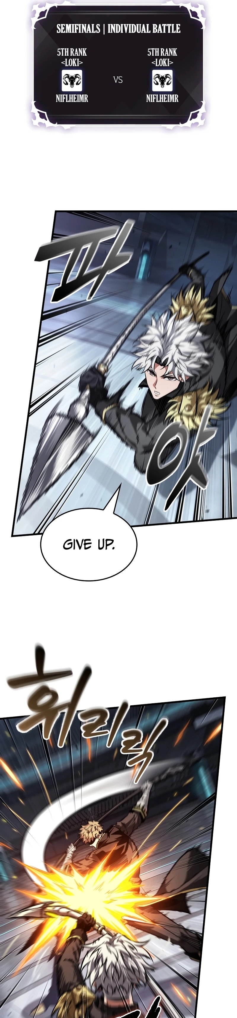 Read Pick Me Up Manga Online