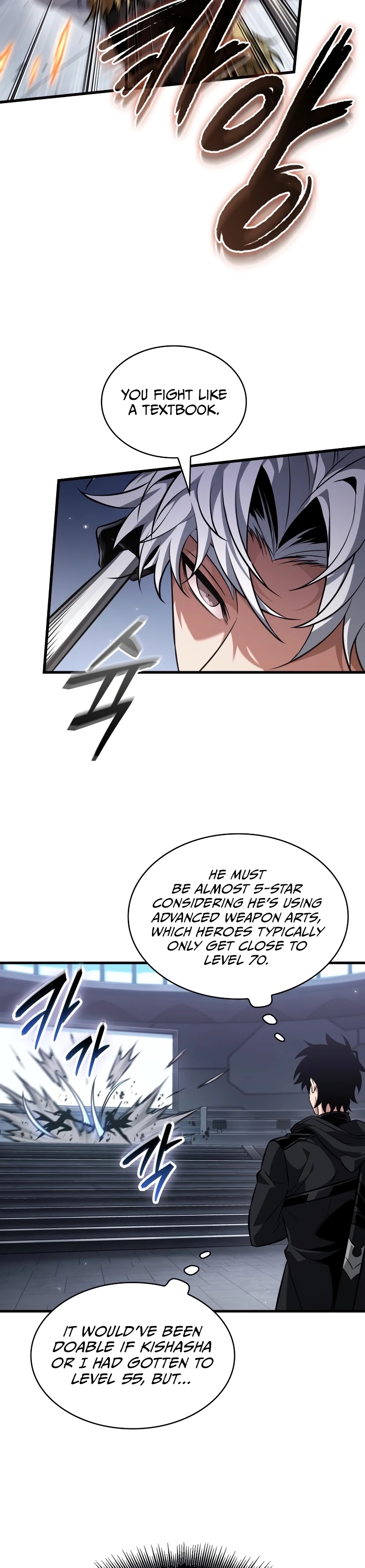 Read Pick Me Up Manga Online