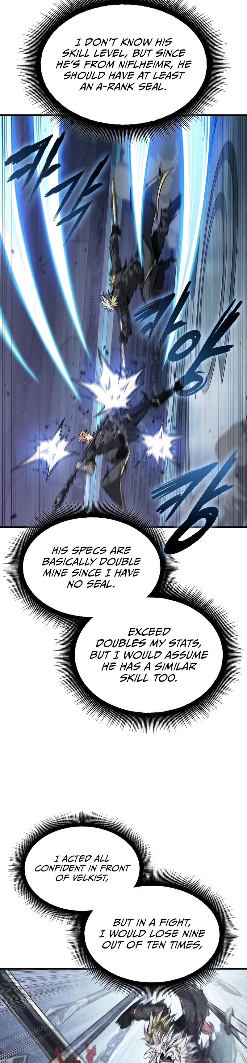 Read Pick Me Up Manga Online