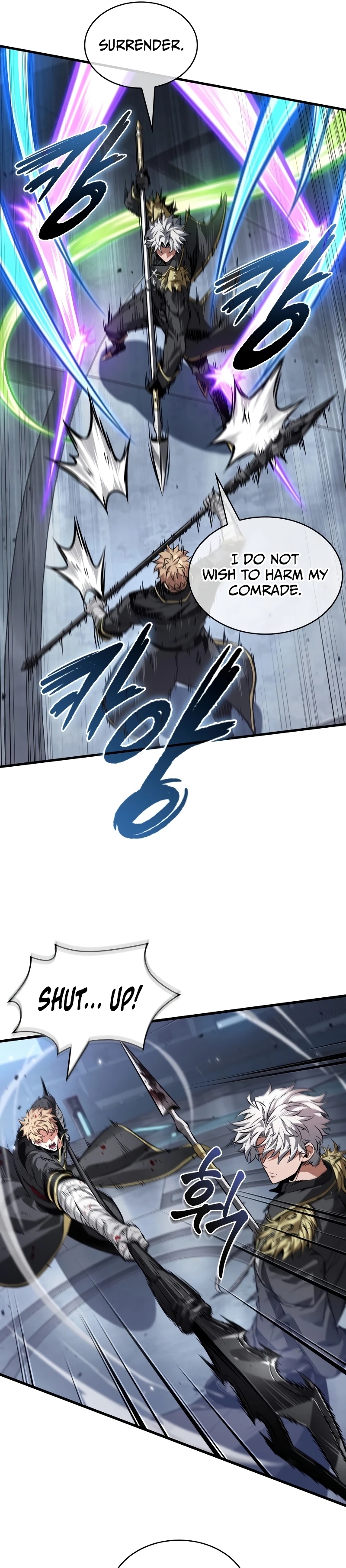 Read Pick Me Up Manga Online