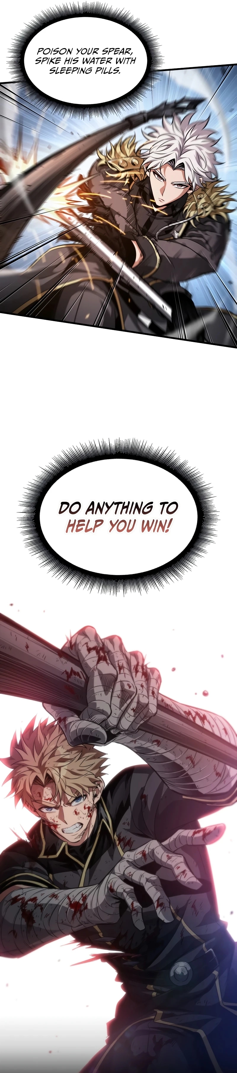 Read Pick Me Up Manga Online