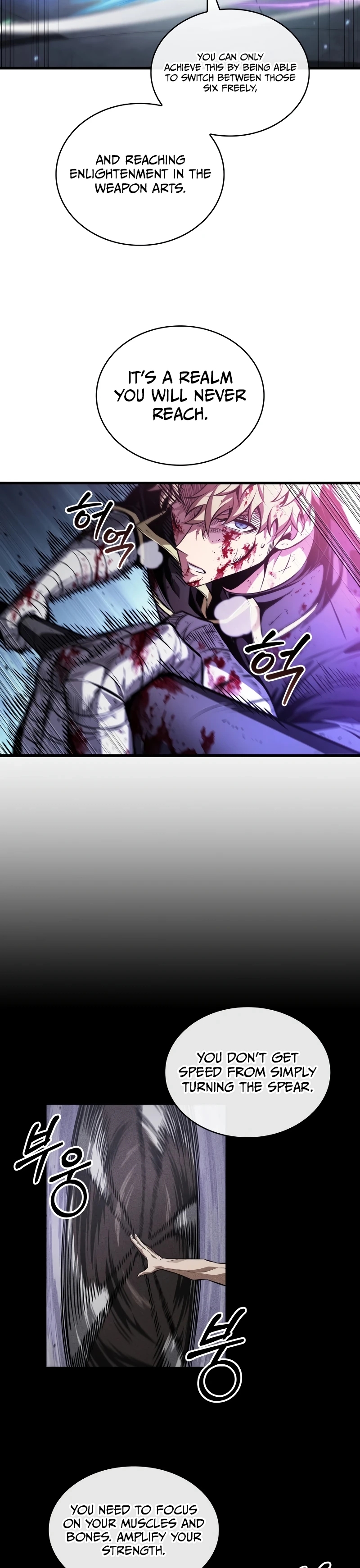 Read Pick Me Up Manga Online