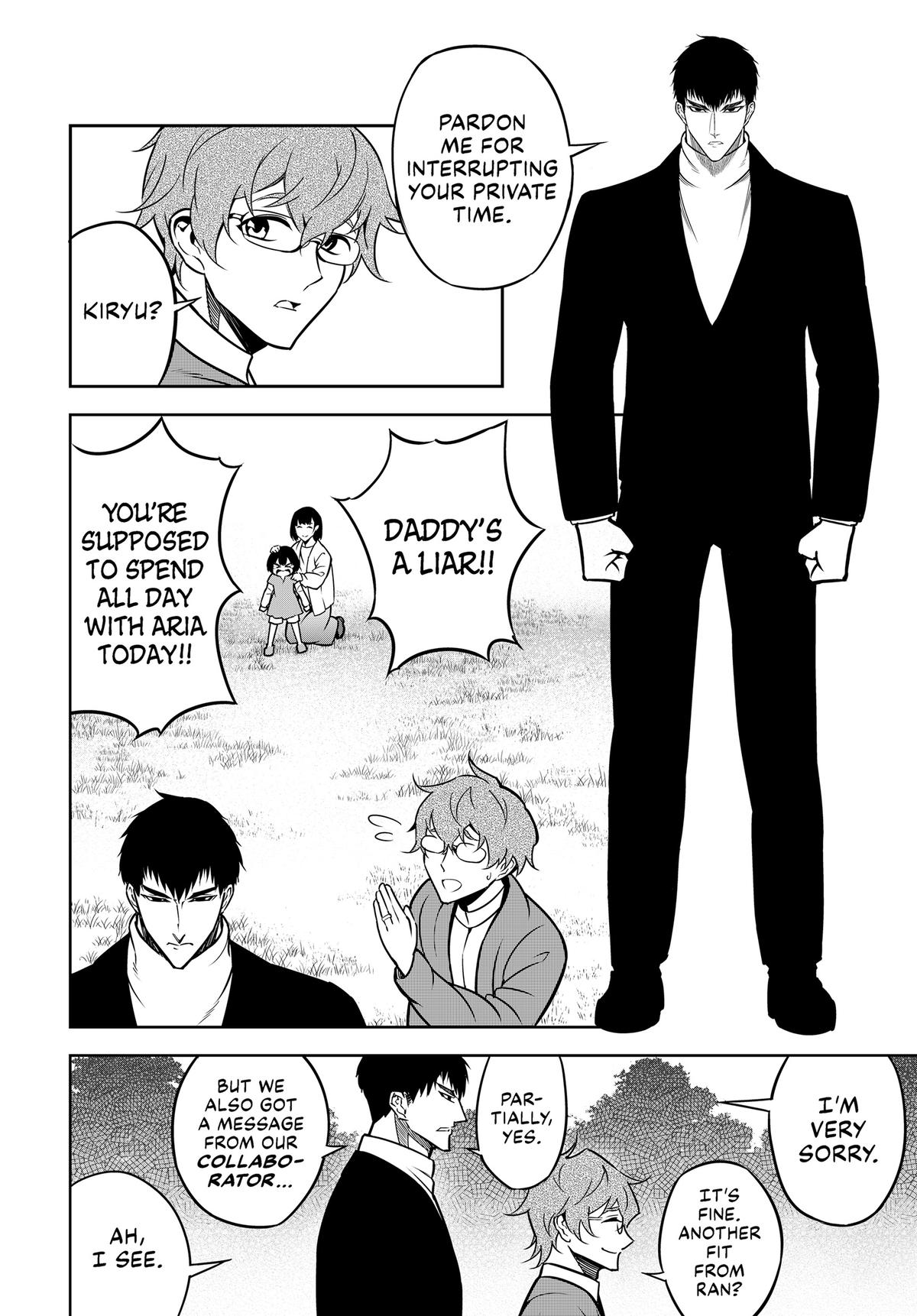 Read Ragna Crimson Manga Online