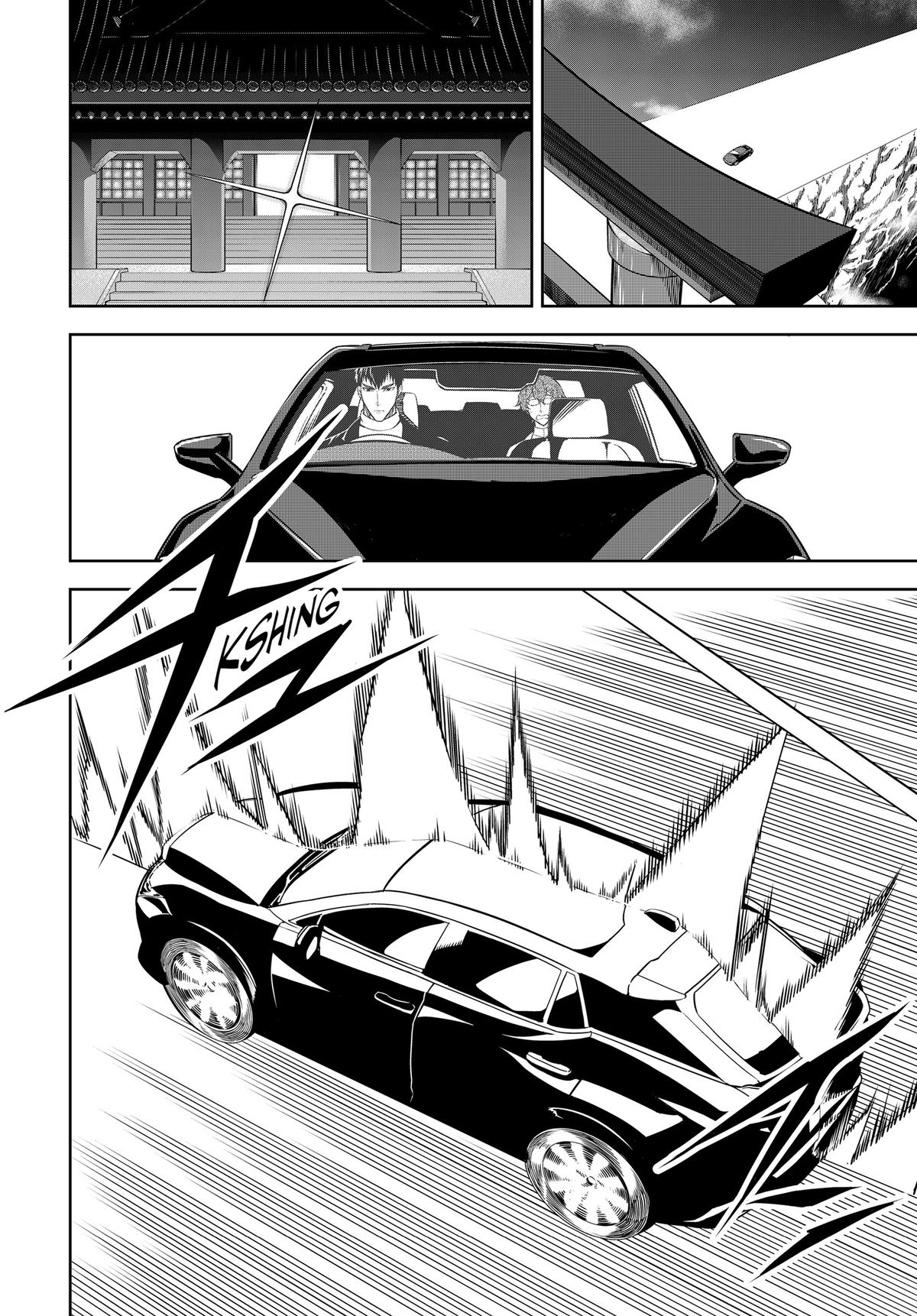 Read Ragna Crimson Manga Online