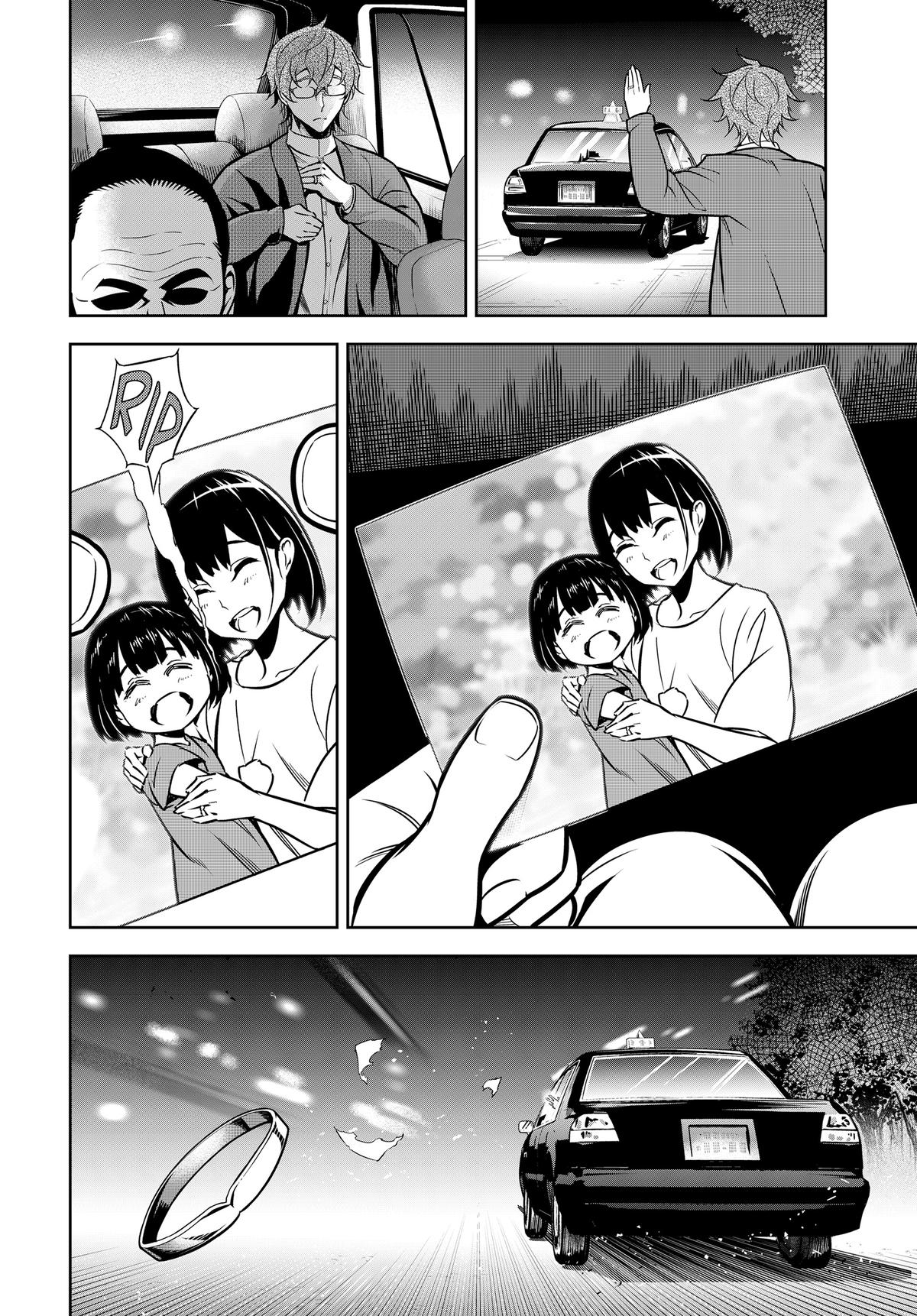 Read Ragna Crimson Manga Online