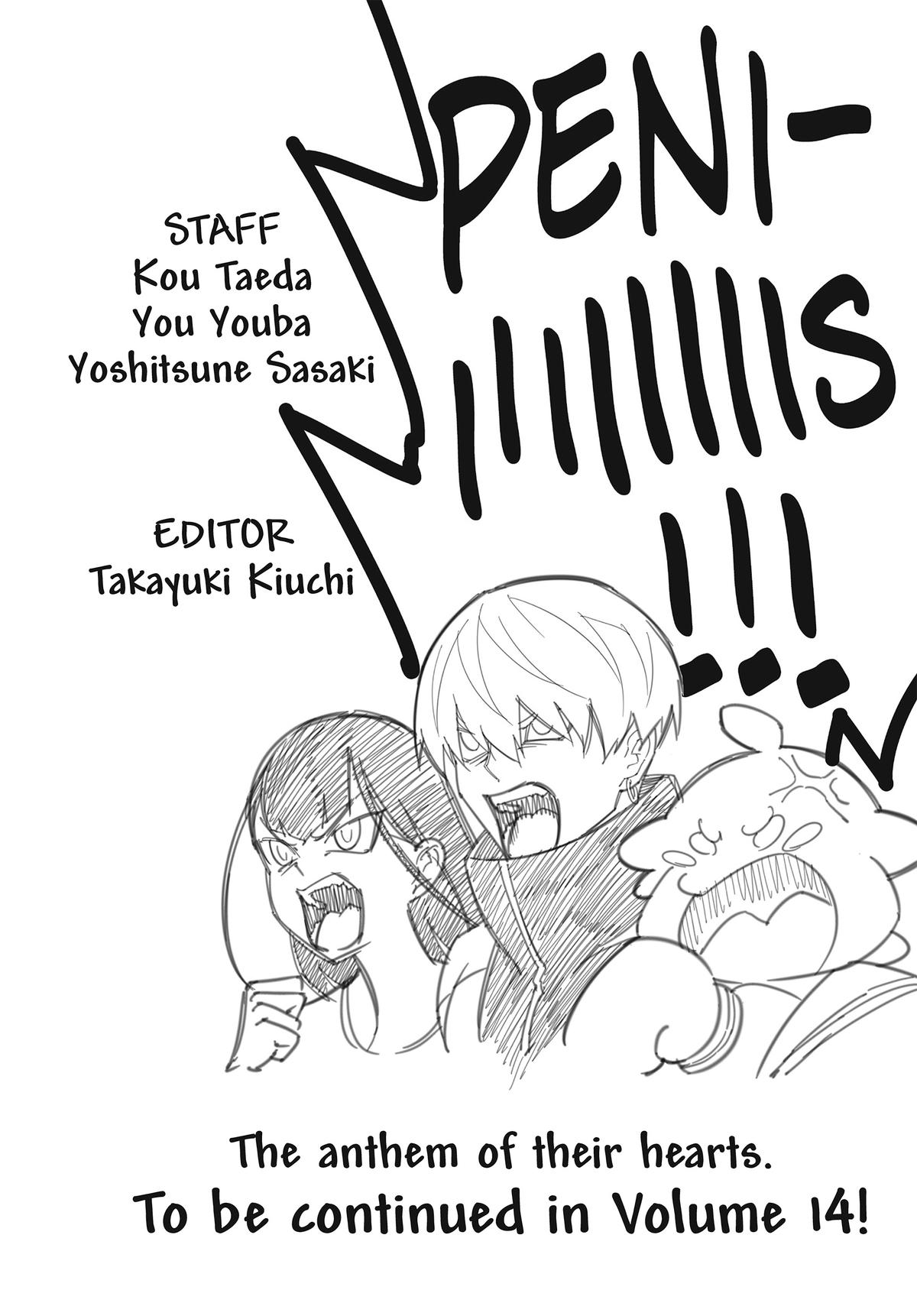 Read Ragna Crimson Manga Online