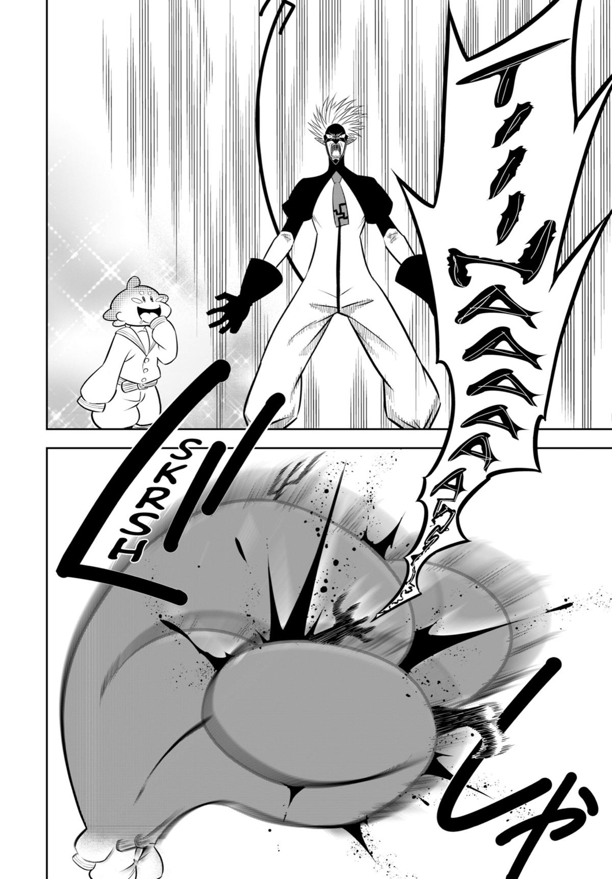 Read Ragna Crimson Manga Online