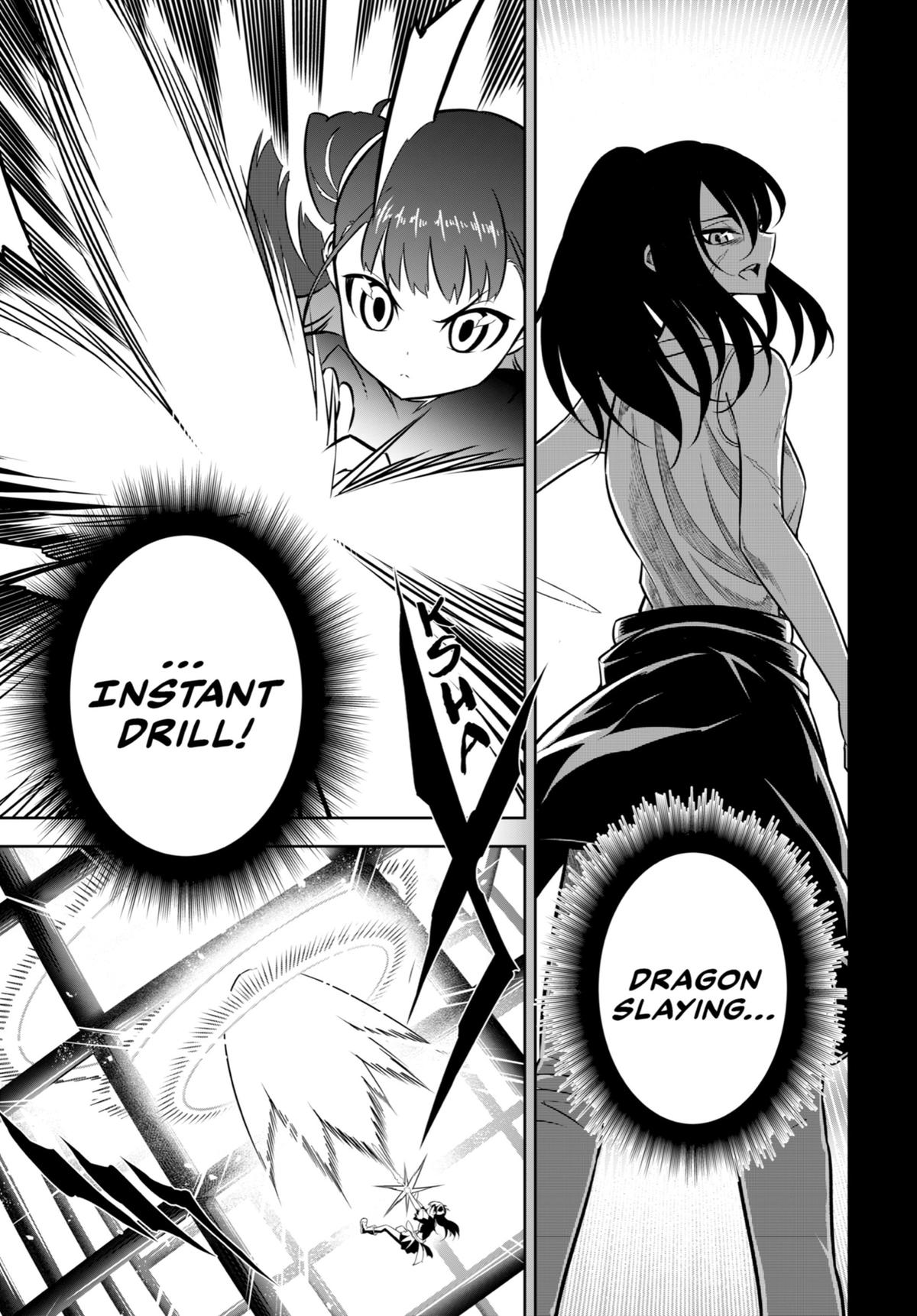 Read Ragna Crimson Manga Online