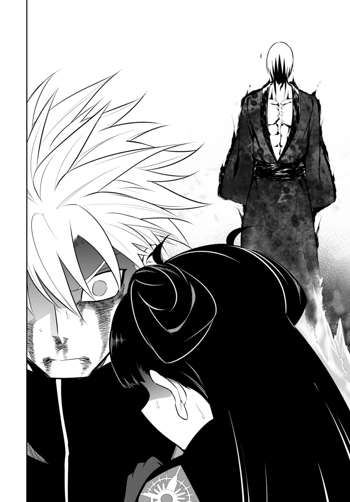 Read Ragna Crimson Manga Online