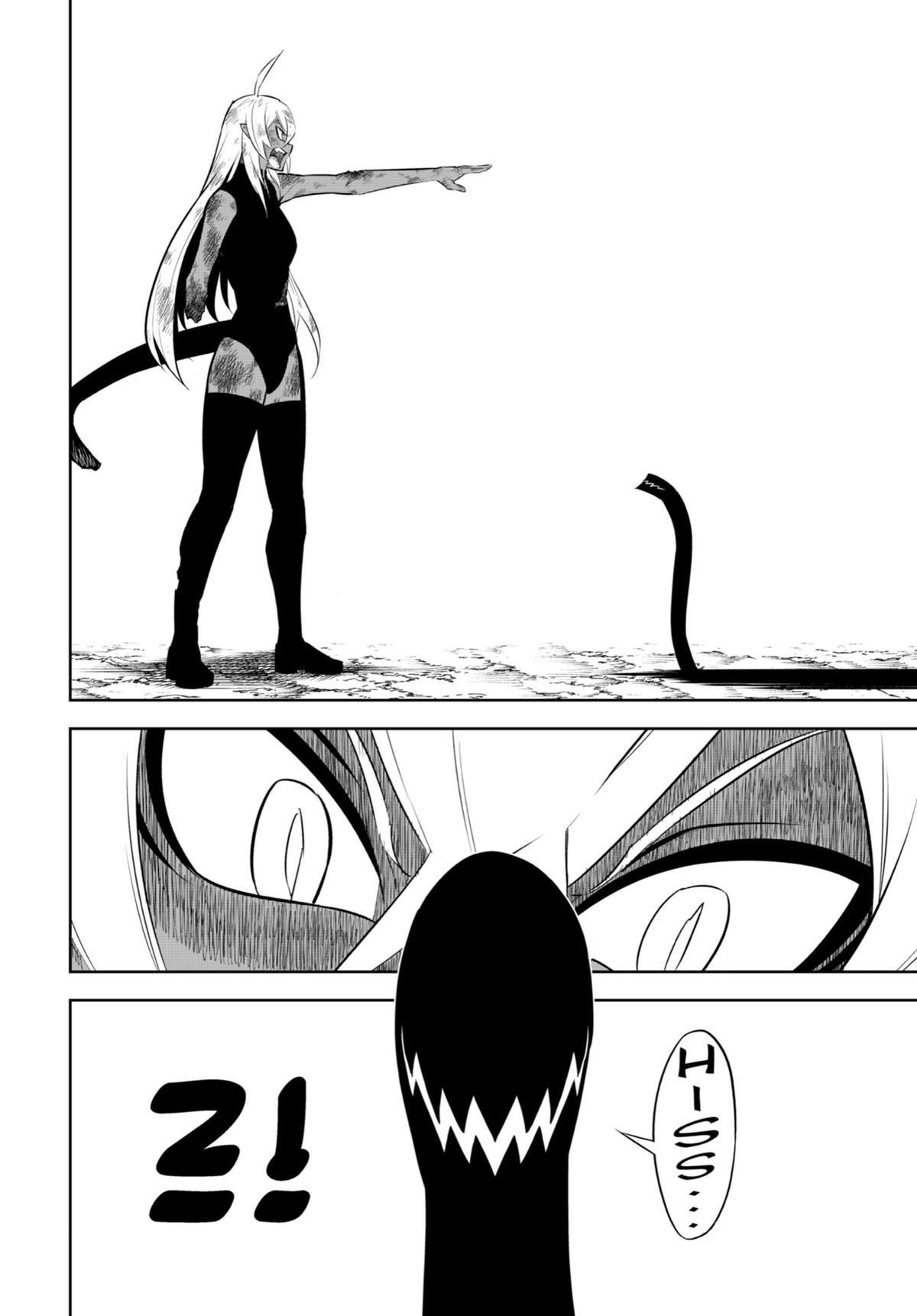 Read Ragna Crimson Manga Online