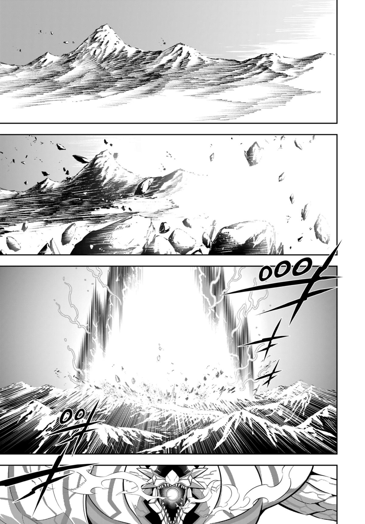 Read Ragna Crimson Manga Online