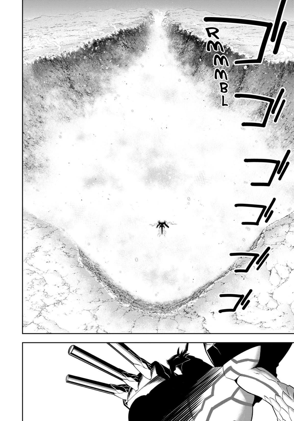 Read Ragna Crimson Manga Online