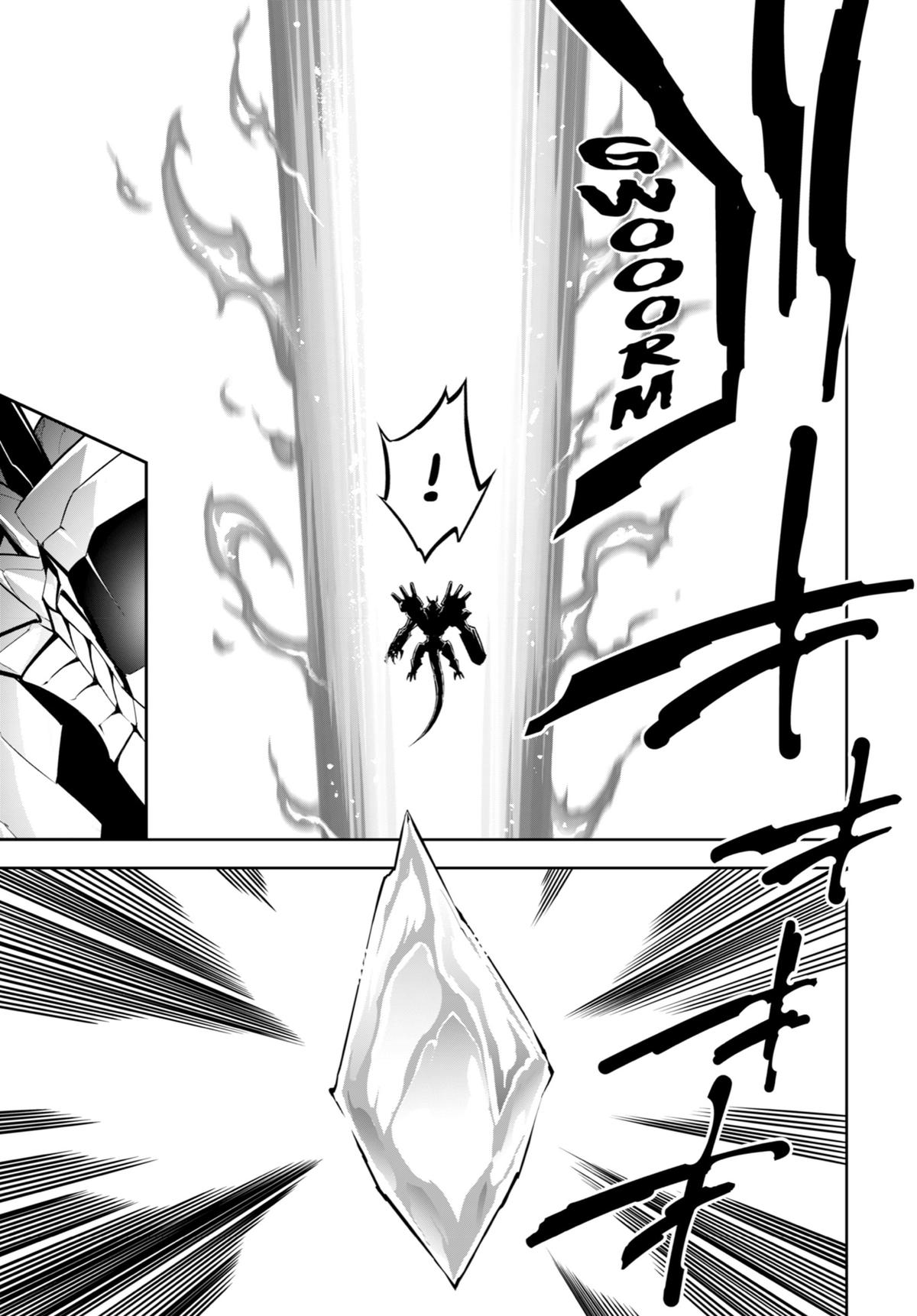 Read Ragna Crimson Manga Online