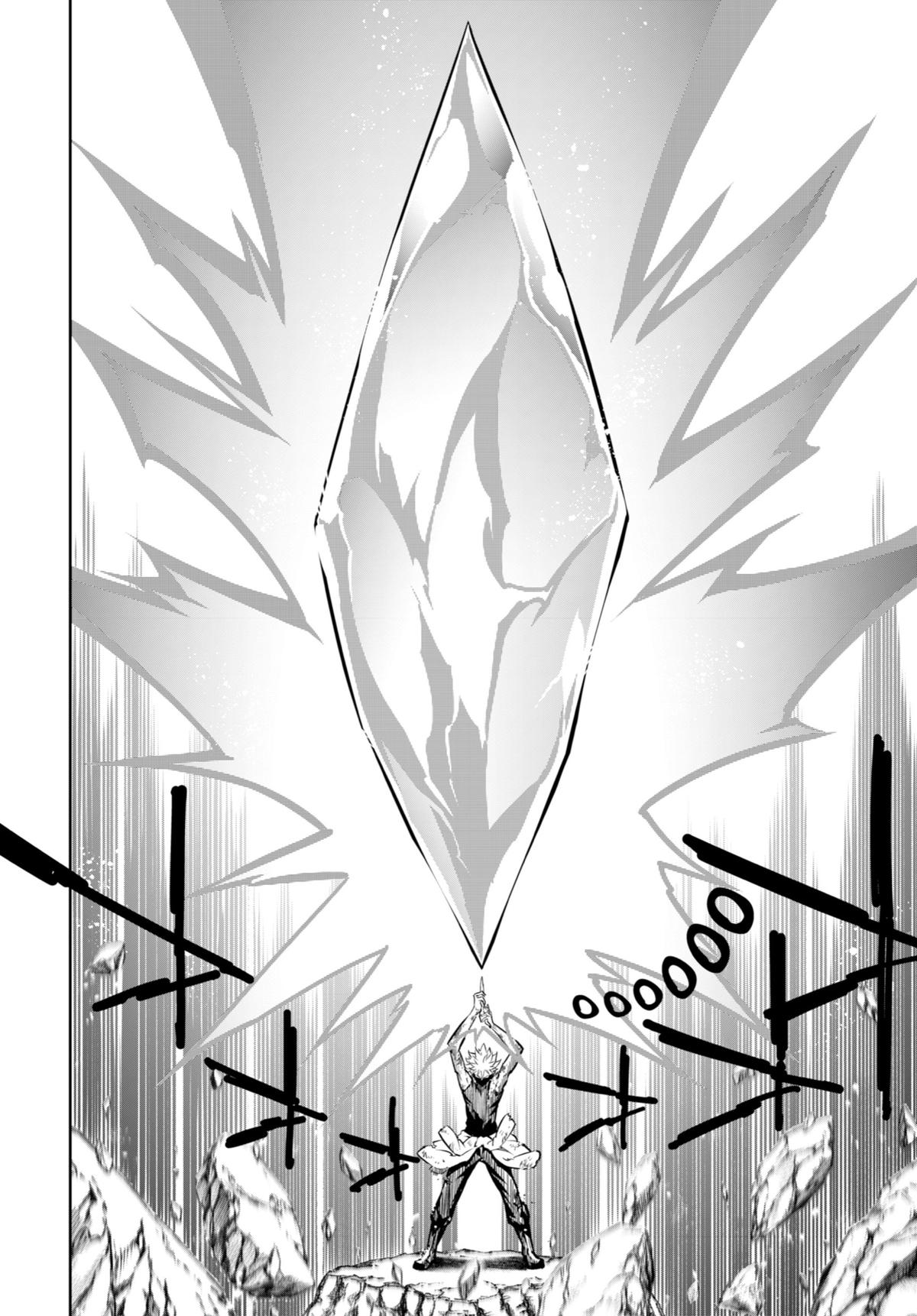 Read Ragna Crimson Manga Online