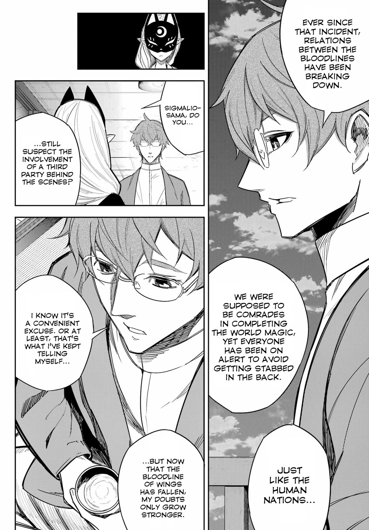 Read Ragna Crimson Manga Online