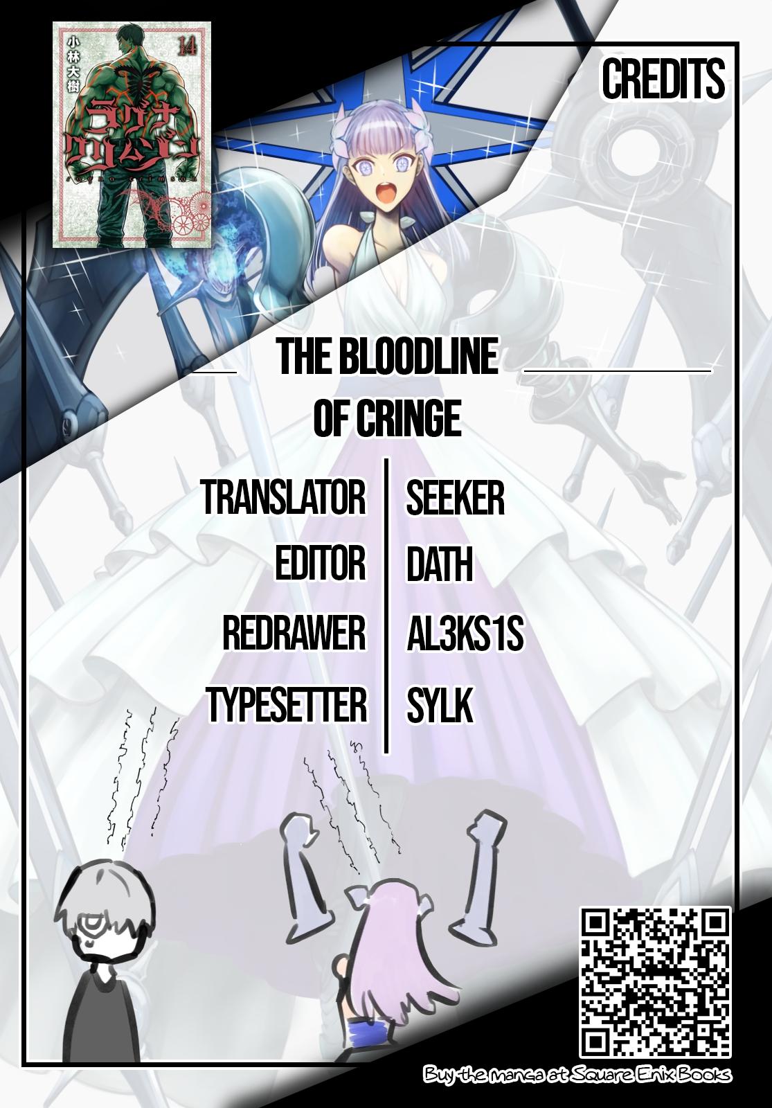 Read Ragna Crimson Manga Online