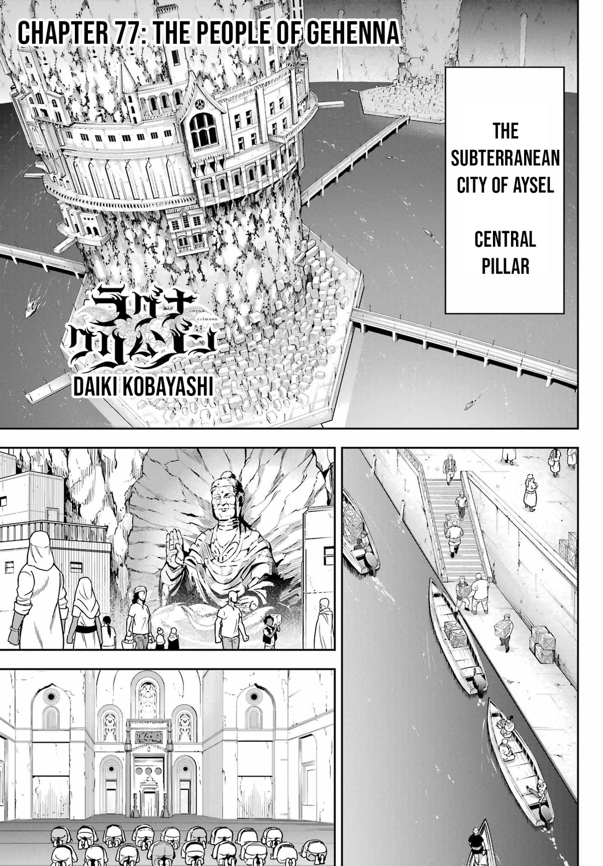 Read Ragna Crimson Manga Online